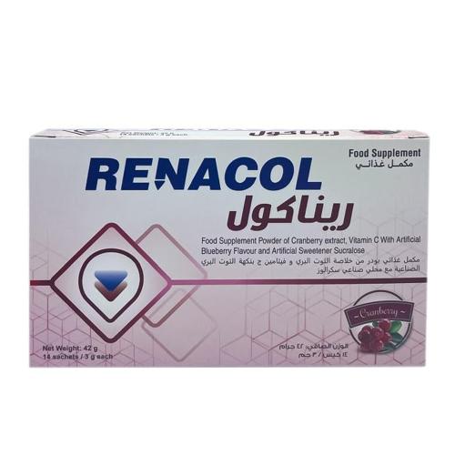 ريناكول مكمل غذائي بنكهه التوت البري 14كيس