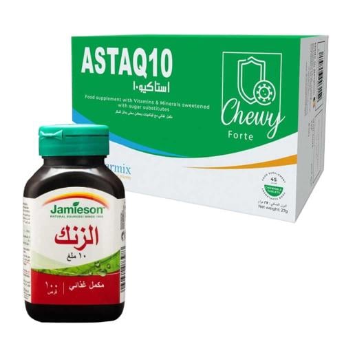 المجموعة الثالثة للعريس الجديد - لتعزيز الانتصاب و...