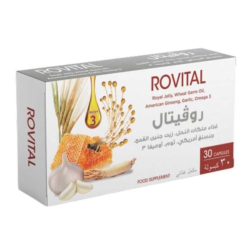 روفيتال أفضل مكمل غذائي | من رويال جيلي وأوميجا 3...