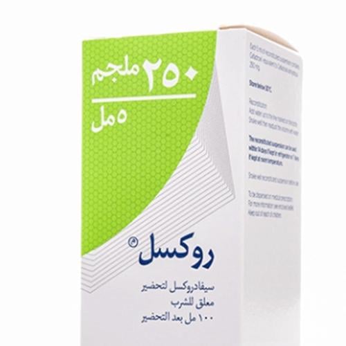 روساكيل 5 ملجم 30 قرص مغلف/علبةلعلاج ارتفاع ضغط ال...