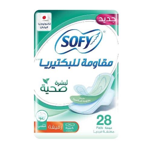 فوط صحية رفيعة باجنحة ومضادة للبكتيريا من سوفي - م...