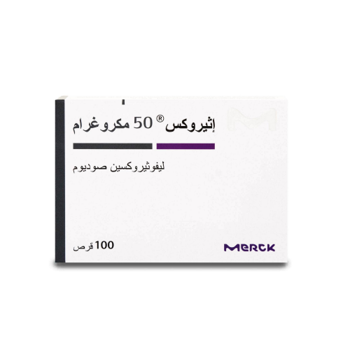 اثيروكس 50 مكجم، لعلاج نقص إفراز الغدة الدرقية - 1...