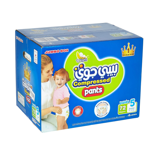 بيبي جوي كلوت، مقاس 5، كبير جداً، 12- 18 كغ، الصند...