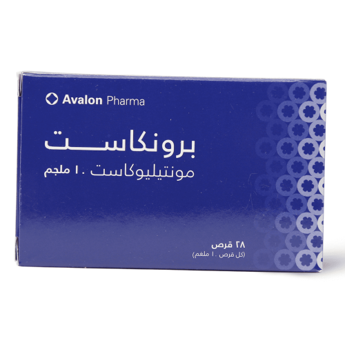 أفالون برونكاست 10 مجم، لأعراض الأزمة التنفسية وال...