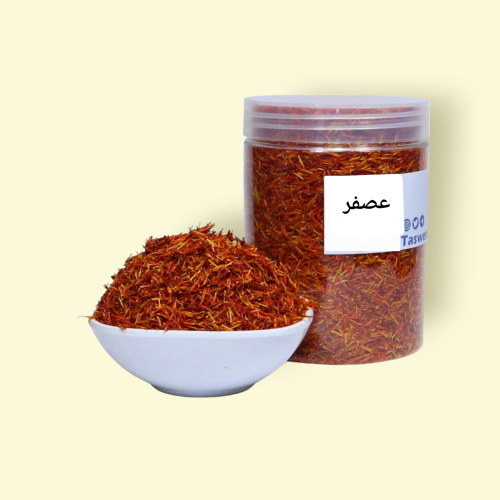 عصفر 100 جرام