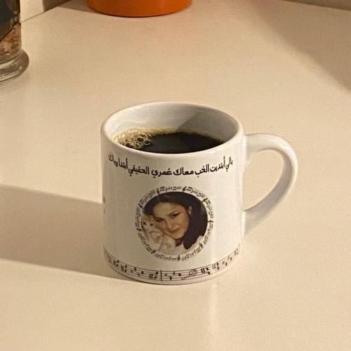 ميادة