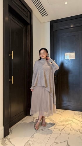 طقم هارموني