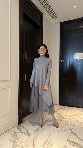 طقم هارموني