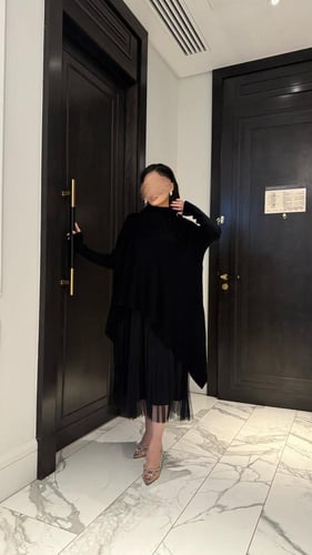 طقم هارموني