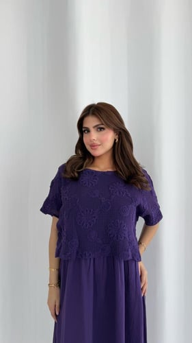 فستان لوكا بنفسجي