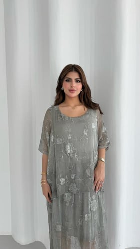 طقم وهج رصاصي