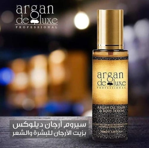سيروم للشعر بزيت الأرجان Argan Deluxe