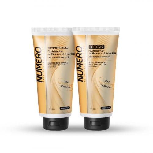 مجموعة الشعر بزبدة الشيا NUMERO