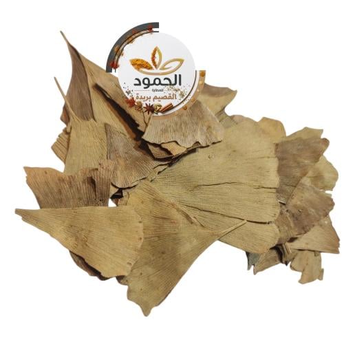 جنكة