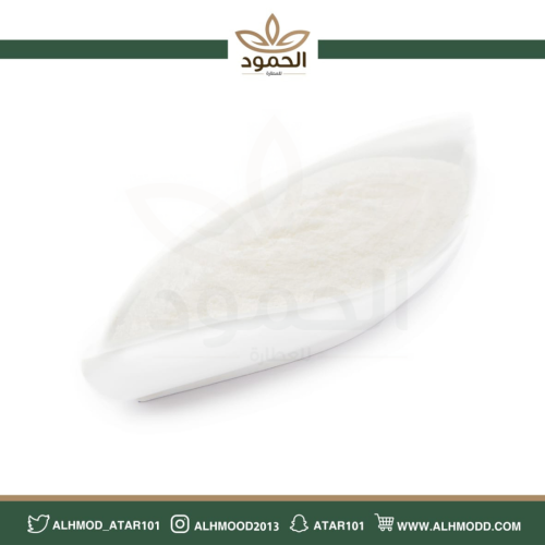 ملح ليمون