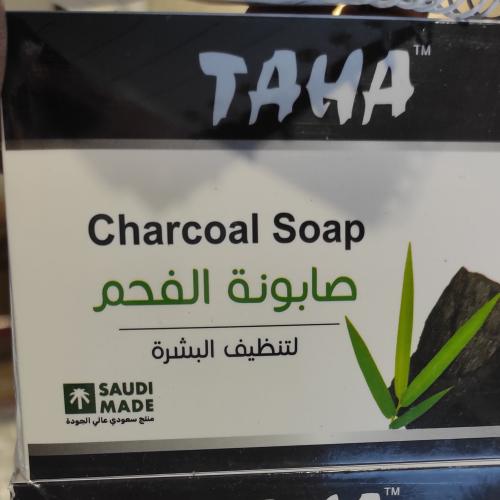 صابونة الفحم