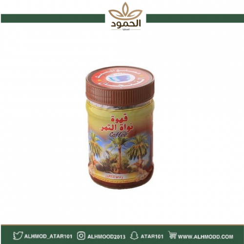قهوة نواة التمر 300جرام