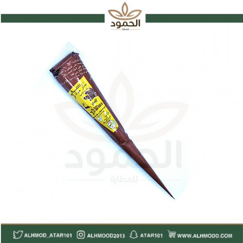 أقماع نقش لون عنابي عرض