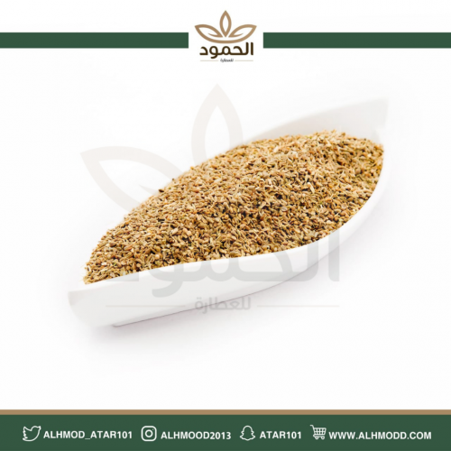 يانسون سوري