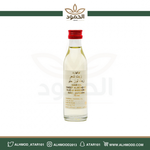 زيت لوز حلو للشعر