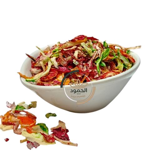 بصل مجفف ملون