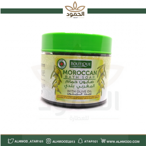 صابون حمام مغربي