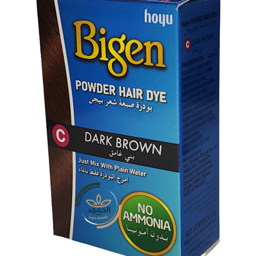 صبغة بيقن بني غامق