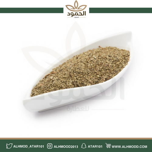 بردقوش 60 جرام