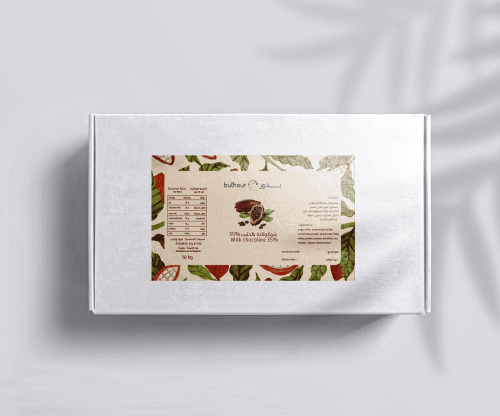 حبيبات شوكولاتة بالحليب بذور 35٪ 10كجم