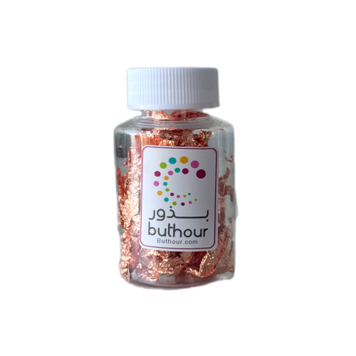 ورق روز جولد صغير