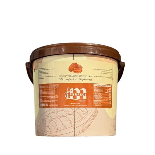 كريمة البيكان مع القطع 5كجم