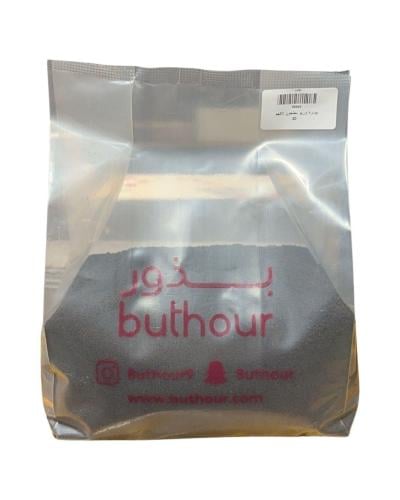 بودرة بسكويت اوريو 500جم