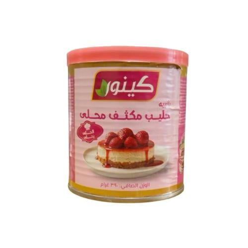 حليب مكثف كينور 390جم
