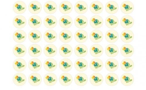 ترانسفير هي لنا دار