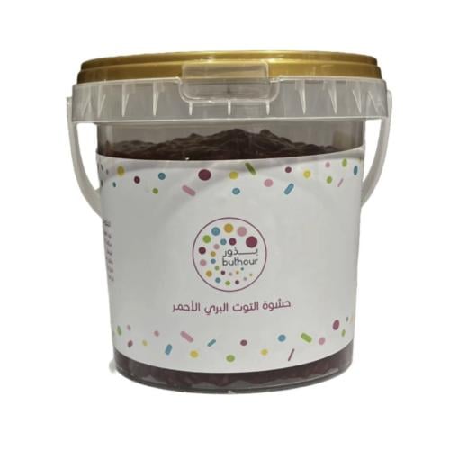 صوص توت احمر 60٪ 540جم