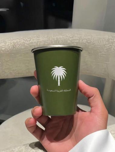 كوب ستيل اليوم الوطني اخضر