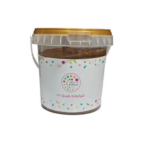 كريمة الشوكولاتة بالبندق 5% 500جم