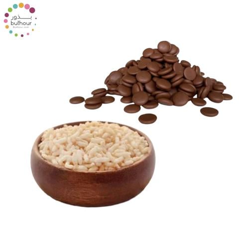 بكج شوكولاتة رايس كرسبي