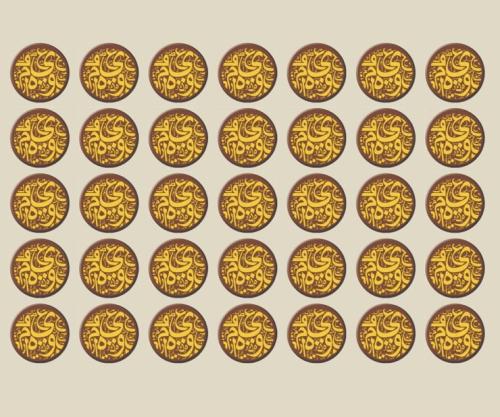 ترانسفير ماكرون حروف عربية ( ابيض )