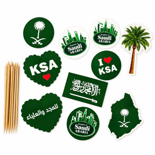تغريسات اليوم الوطني 10قطع