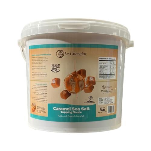 صوص كراميل مملح 5كجم