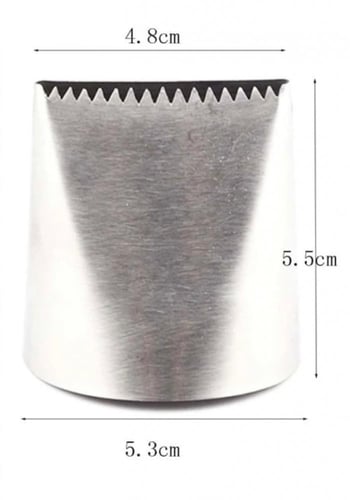 قمع عملاق (مسنن)