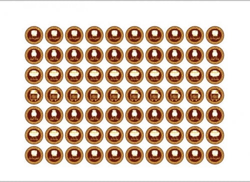 ترانسفير عيد JE07