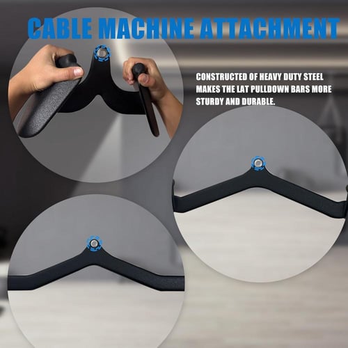 مجموعة قضبان السحب