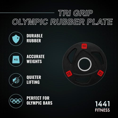 طارات اثقال اوزان اولمبية (الوزن اختياري)