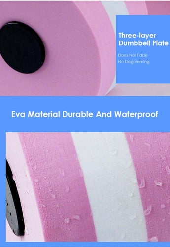 اثقال مائية اوزان فوم (قطعتين)