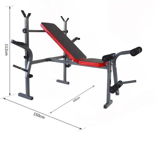 مقعد بنش تمارين بحامل اثقال ومسند