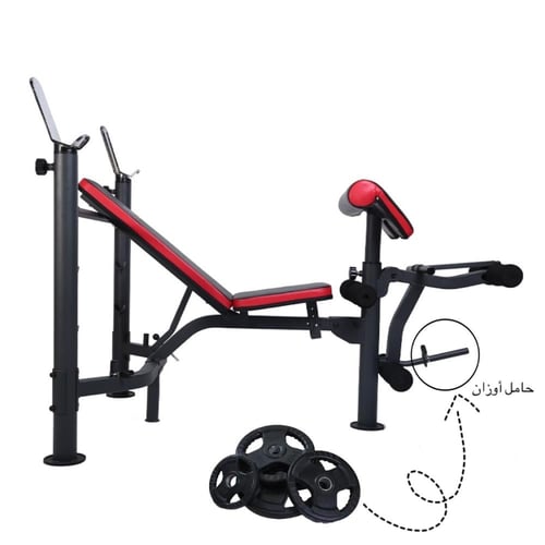 بنش رياضي احترافي بحامل ومسند