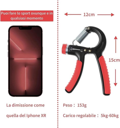 مقوي قبضة اليد