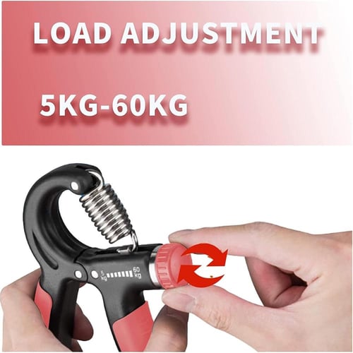 مقوي قبضة اليد